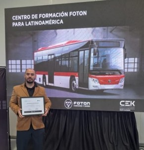 Hugo Enrique Monsalve Cornejo