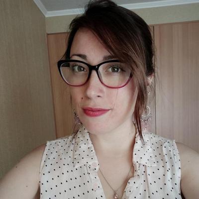 Nicole Ivette Chávez Estrada